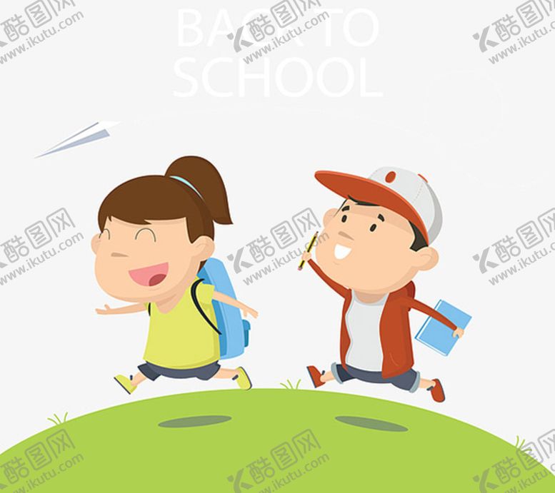 编号：84629110050329350768【酷图网】源文件下载-跑闹着上学的孩子