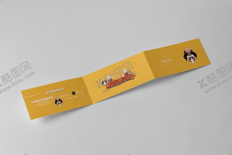 编号：17359710021201575842【酷图网】源文件下载-折页展示样机