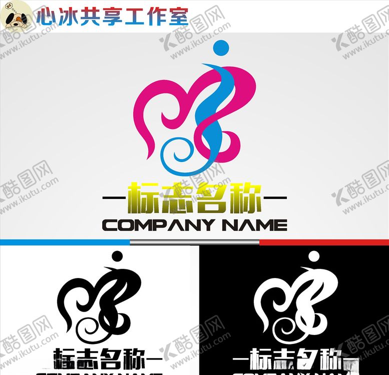 编号：47927110232332316376【酷图网】源文件下载-舞蹈logo