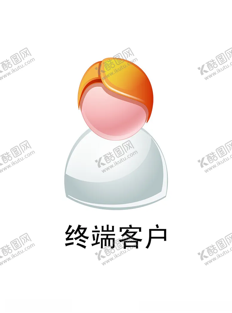 编号：95371901251021277987【酷图网】源文件下载-终端客户