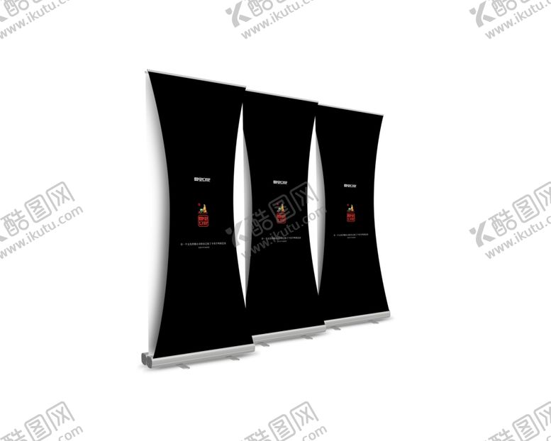 编号：97408010040520044593【酷图网】源文件下载-易拉宝样机