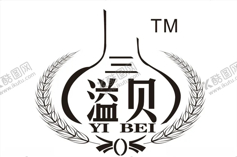编号：50416806281544082859【酷图网】源文件下载-黑蒜logo