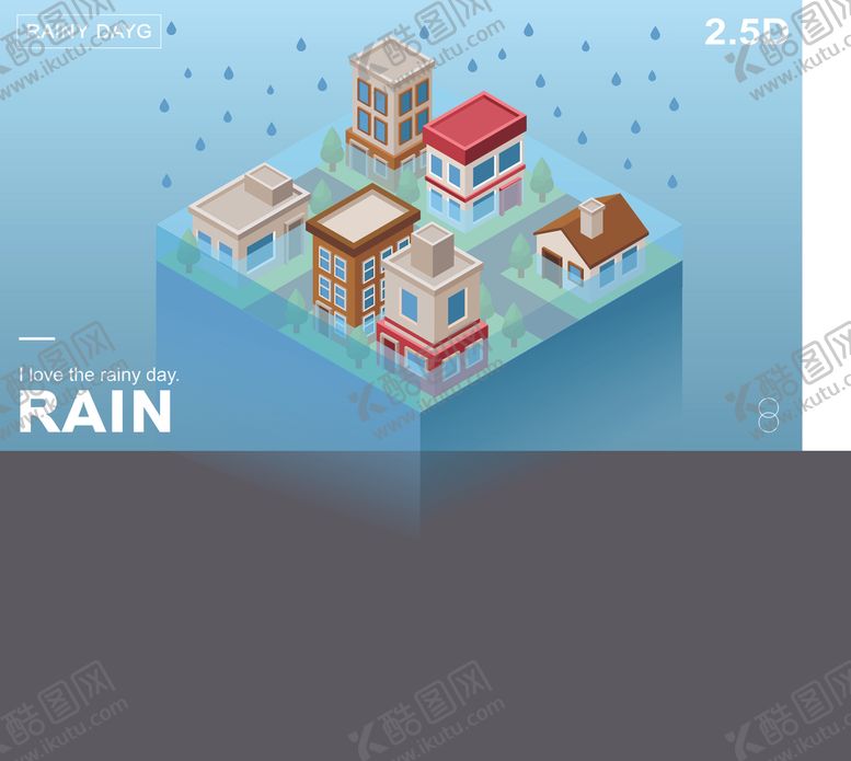 编号：73428309210150029301【酷图网】源文件下载-商务UI插图