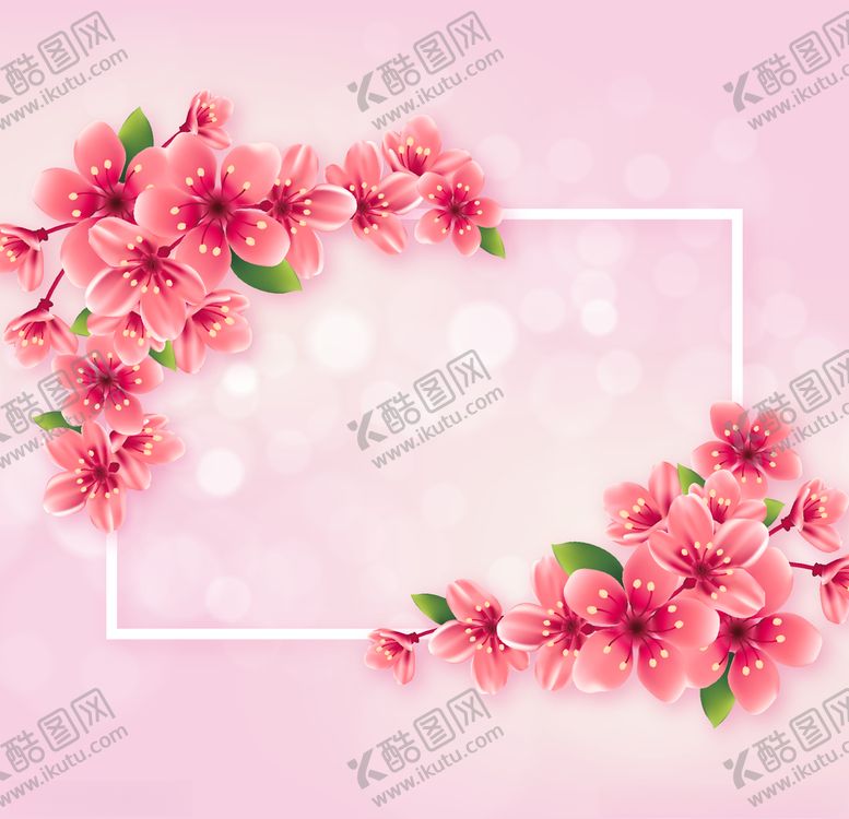 编号：30088210301703258245【酷图网】源文件下载-樱花