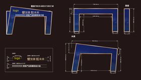 地产门头 门楼 双层异形 蓝金