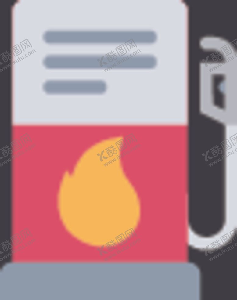 编号：71114405171716093423【酷图网】源文件下载-加油站