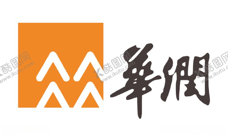 编号：23171910040201435353【酷图网】源文件下载-华润