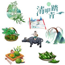 清明踏青春天插画海报展板