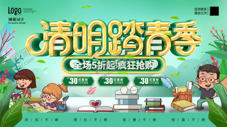 编号：38709509242006263562【酷图网】源文件下载-现代轻奢卧室3D模型