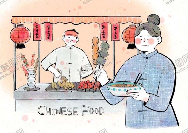编号：26759107052135325254【酷图网】源文件下载-小吃手绘插画海报