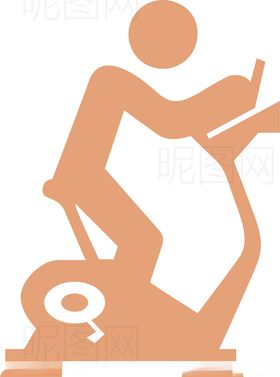 动感单车