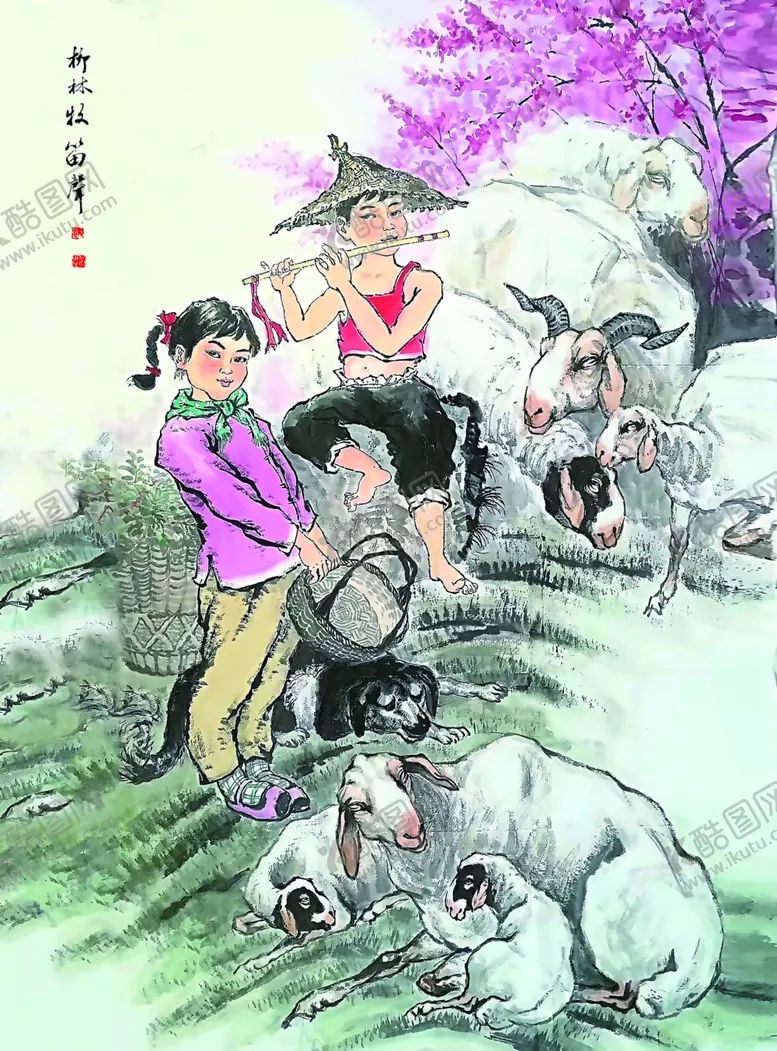 编号：42962707020830319662【酷图网】源文件下载-羊文化