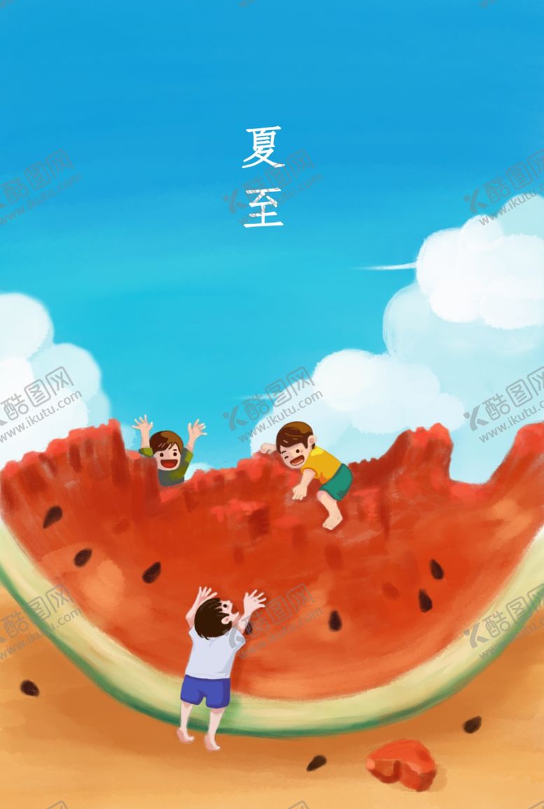 编号：39431509231410408393【酷图网】源文件下载-西瓜上的小孩