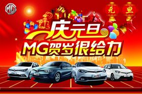 汽车