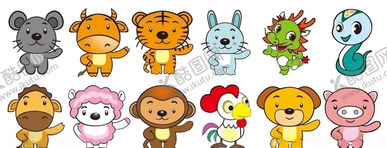 编号：15832109101344135471【酷图网】源文件下载-卡通矢量十二生肖
