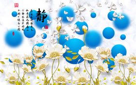 电视墙
