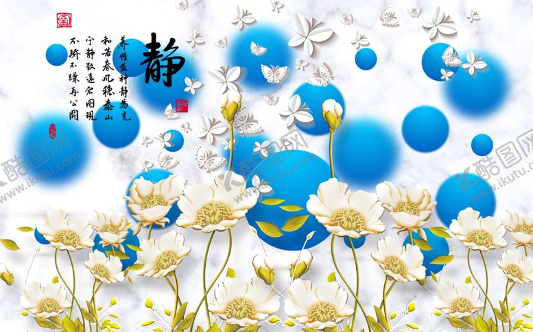 编号：82601907021218533724【酷图网】源文件下载-电视墙