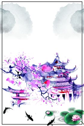 手绘古风插画背景图片水中式水墨海报
