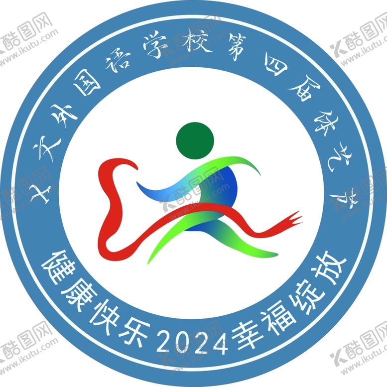编号：56030002242308208631【酷图网】源文件下载-体艺节标志