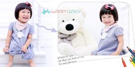 创意无限儿童通用相册PSD模板