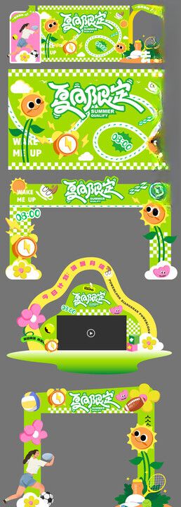 卡通风格游戏角色界面图