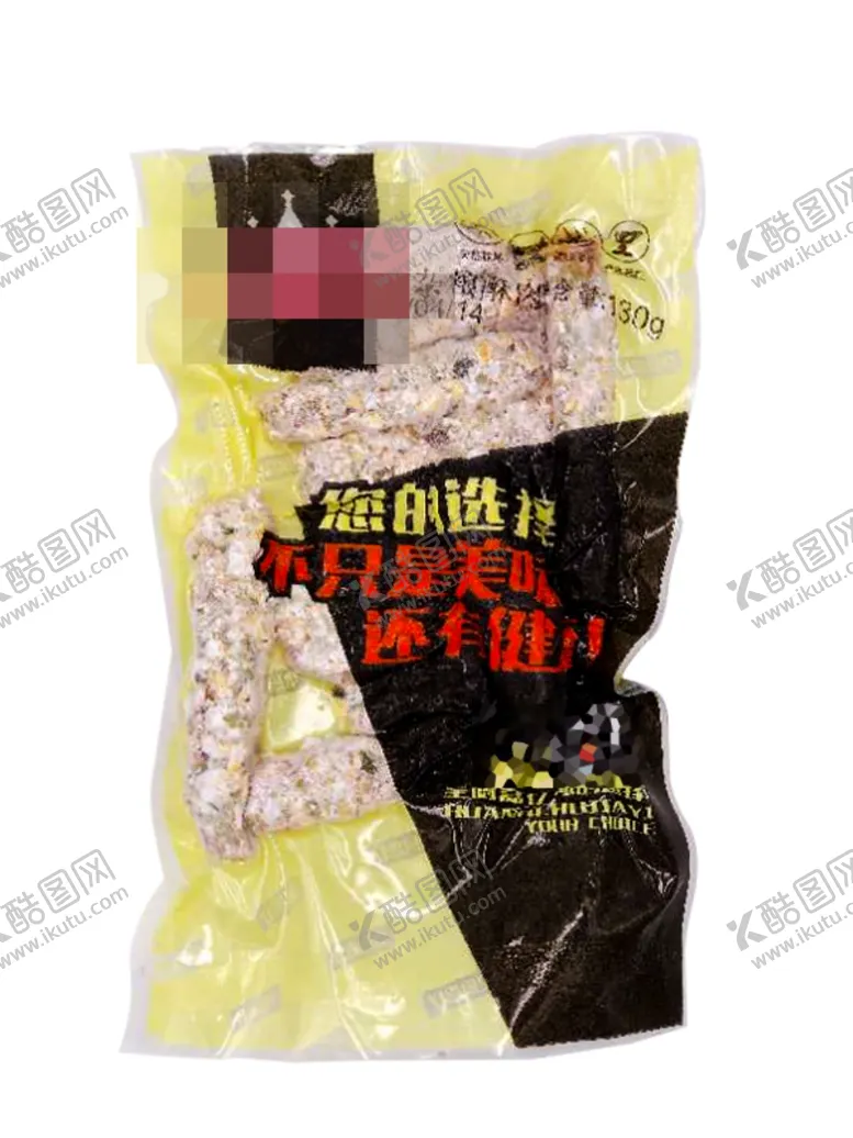 编号：52443606250058591181【酷图网】源文件下载-杂粮酥肉免扣