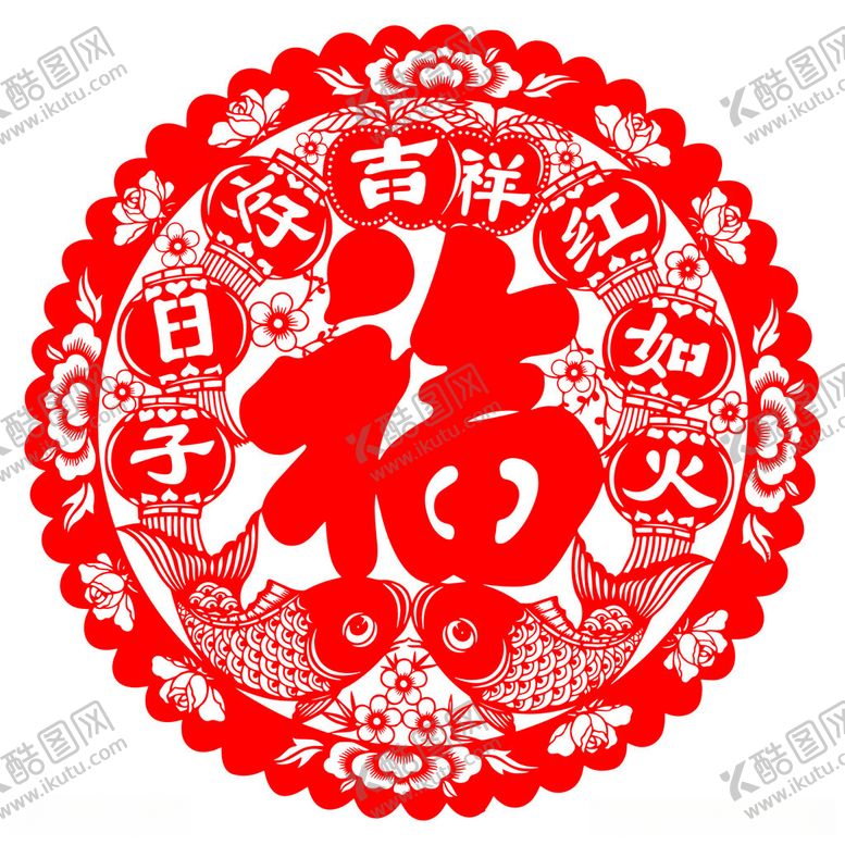编号：60789011250627511193【酷图网】源文件下载-窗花