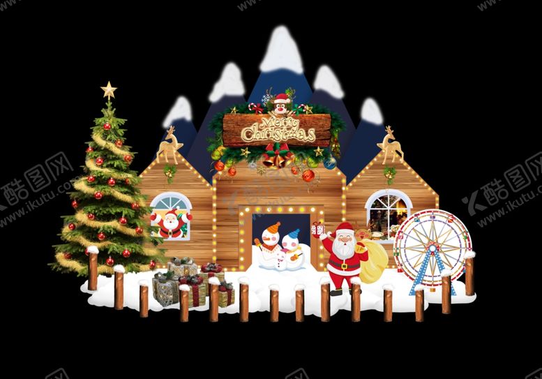 编号：51675009250000348834【酷图网】源文件下载-圣诞pd