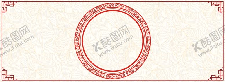 编号：94161411010638024121【酷图网】源文件下载-中式边框