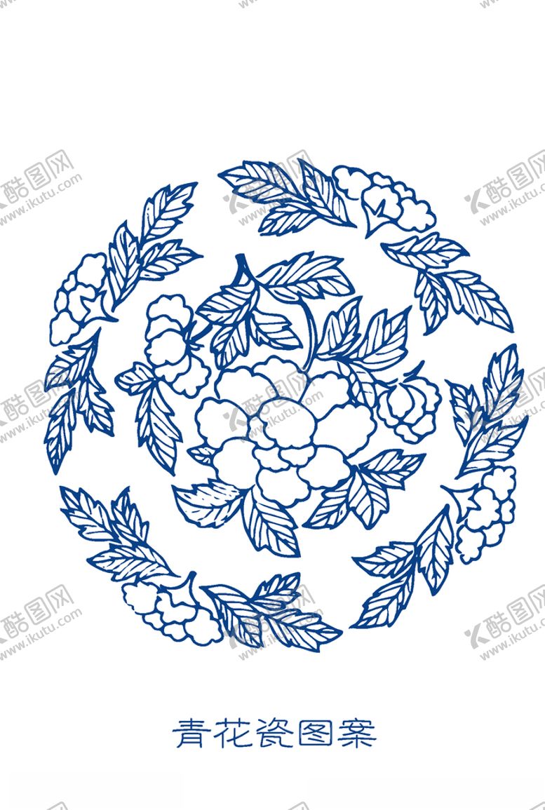 编号：58153510021024157939【酷图网】源文件下载-青花纹理