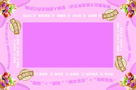 西澳阳光