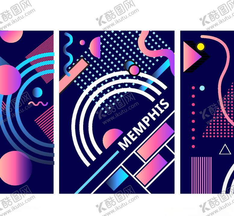 编号：52354609232118292660【酷图网】源文件下载-抽象几何背景