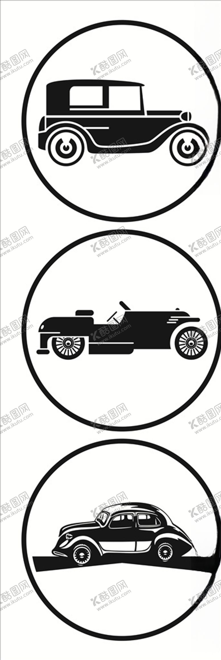 编号：44869110031106321972【酷图网】源文件下载-老爷车