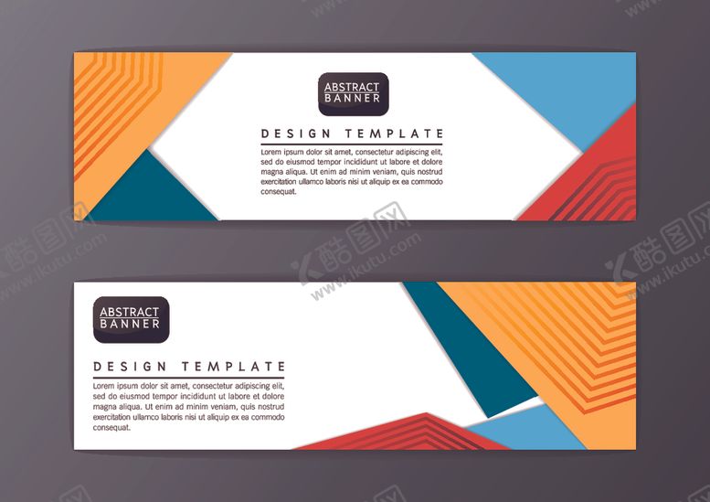 编号：81570610070845215841【酷图网】源文件下载-商业横幅