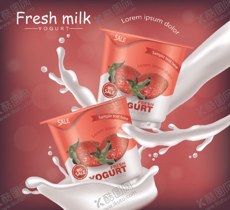 编号：96794409250000058456【酷图网】源文件下载-牛奶