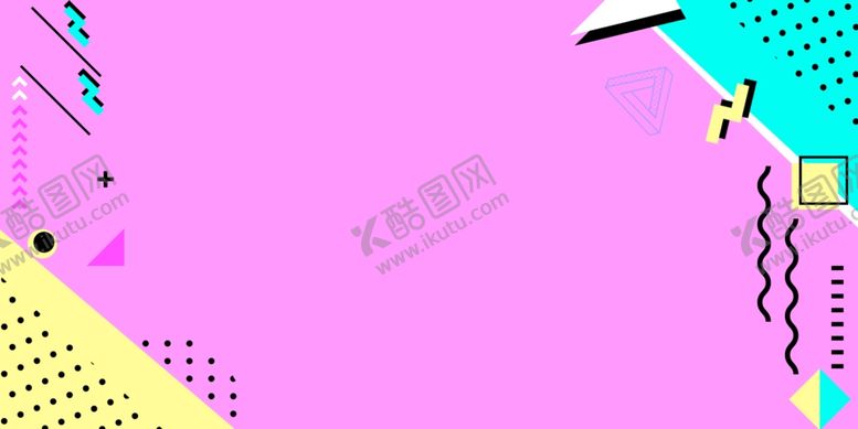 编号：23589105151008199852【酷图网】源文件下载-孟菲斯
