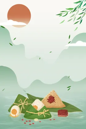 端午节插画粽香宣传主题五月初五