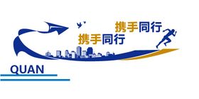 公司文化墙
