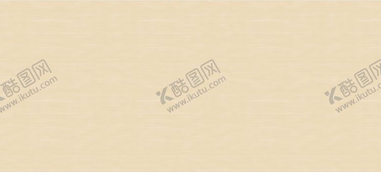 编号：73603306171900408014【酷图网】源文件下载-木纹