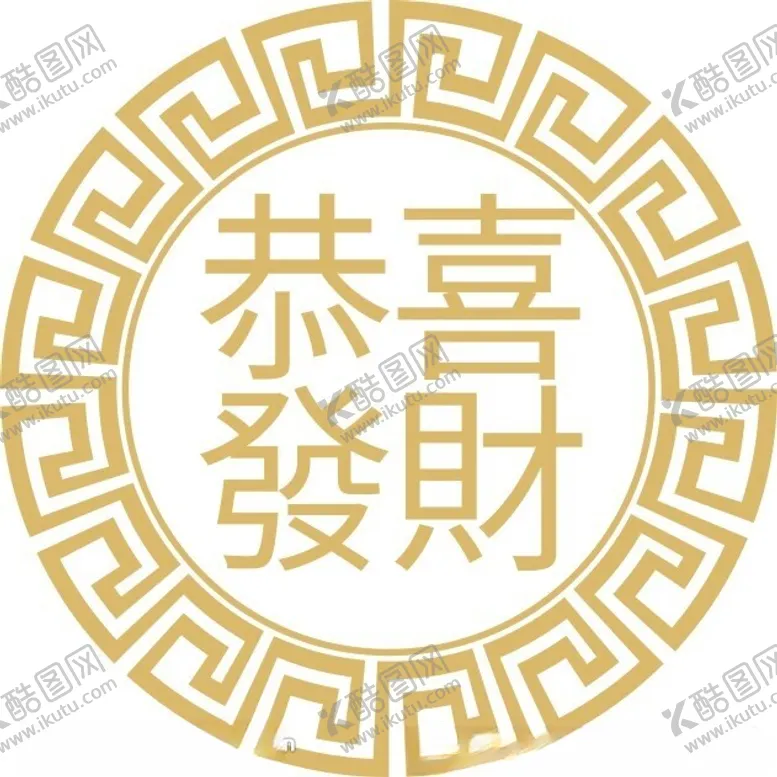 编号：72297702201434042303【酷图网】源文件下载-手绘花边