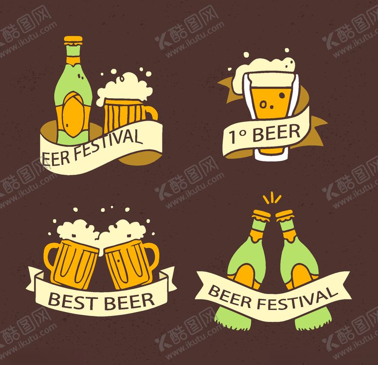 编号：68635110272229272776【酷图网】源文件下载-啤酒