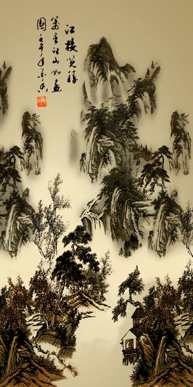水墨山水玄关