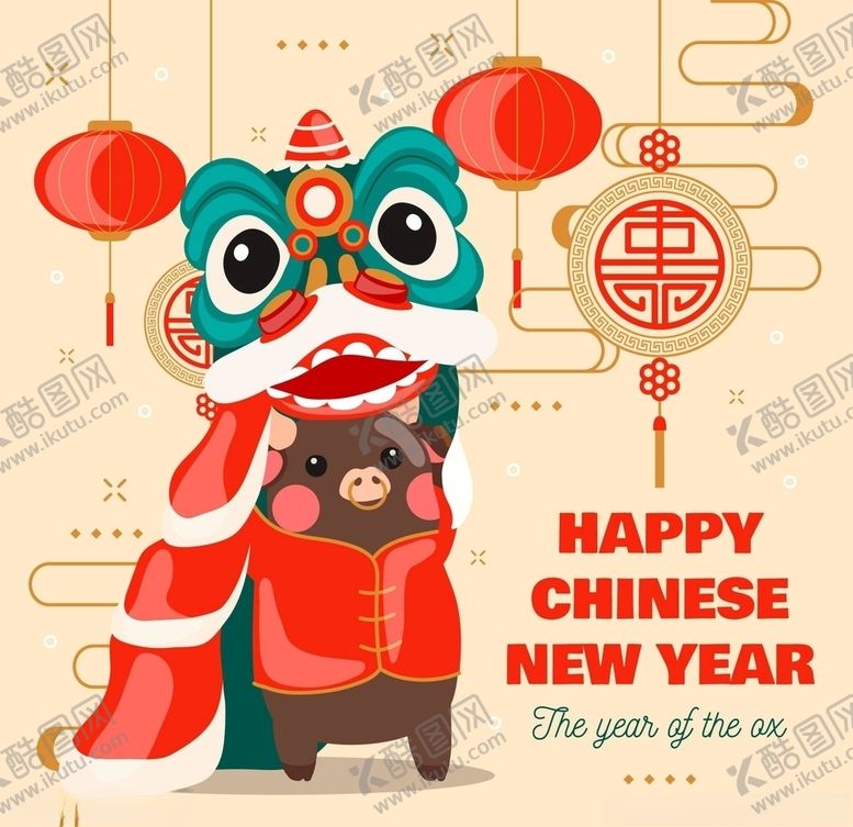 编号：89751505051147079056【酷图网】源文件下载-牛新年展板背景