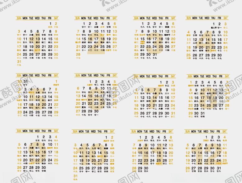 编号：87931805091344493632【酷图网】源文件下载-2021年日历