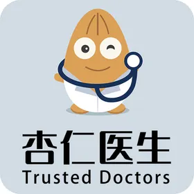 杏仁医生