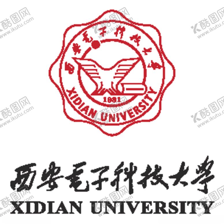 编号：55046109192132357103【酷图网】源文件下载-西安电子科技大学标志