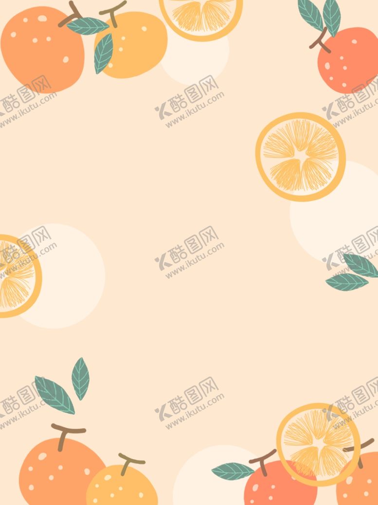 编号：85965505051340284219【酷图网】源文件下载-背景素材