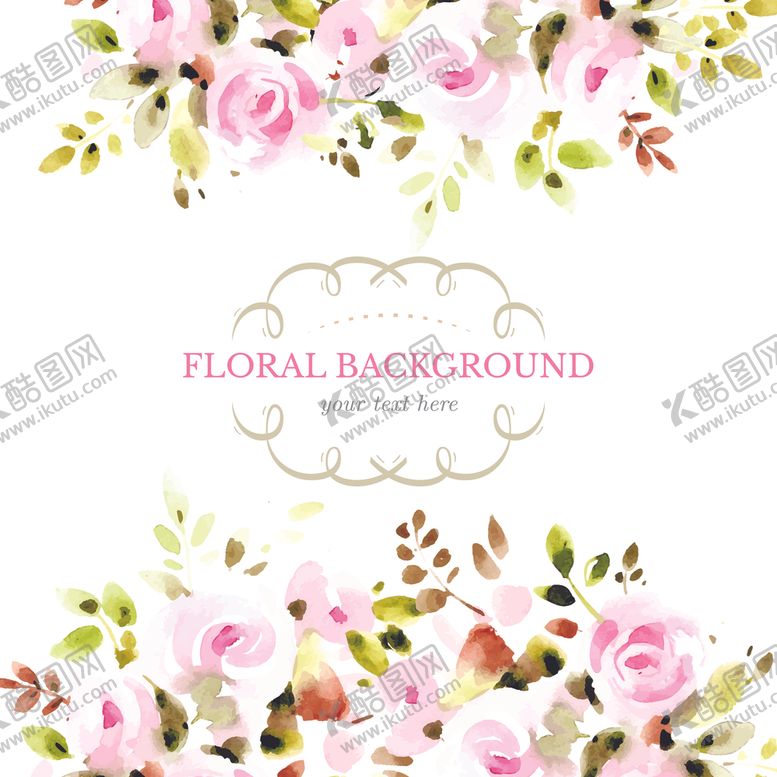 编号：61976310310642305720【酷图网】源文件下载-水彩花卉边框