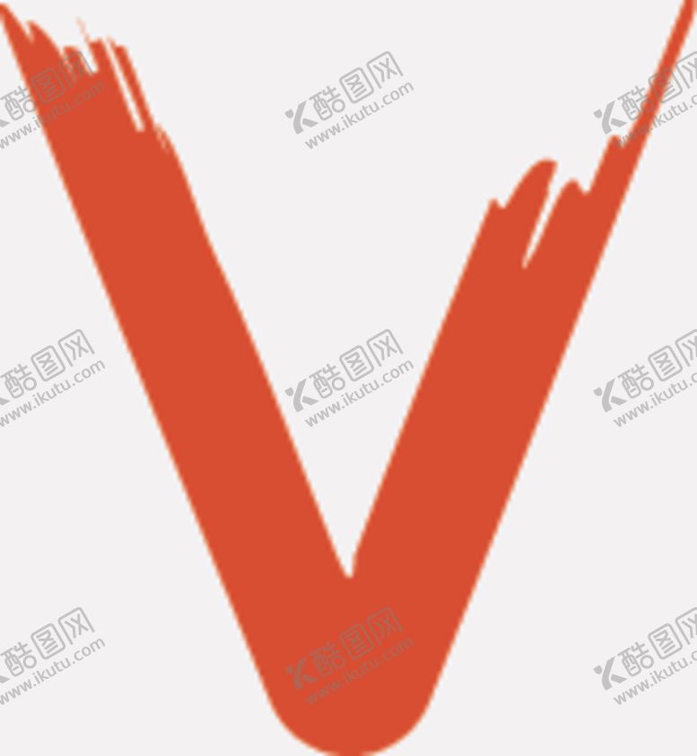 编号：38249410291053115151【酷图网】源文件下载-艺术字母