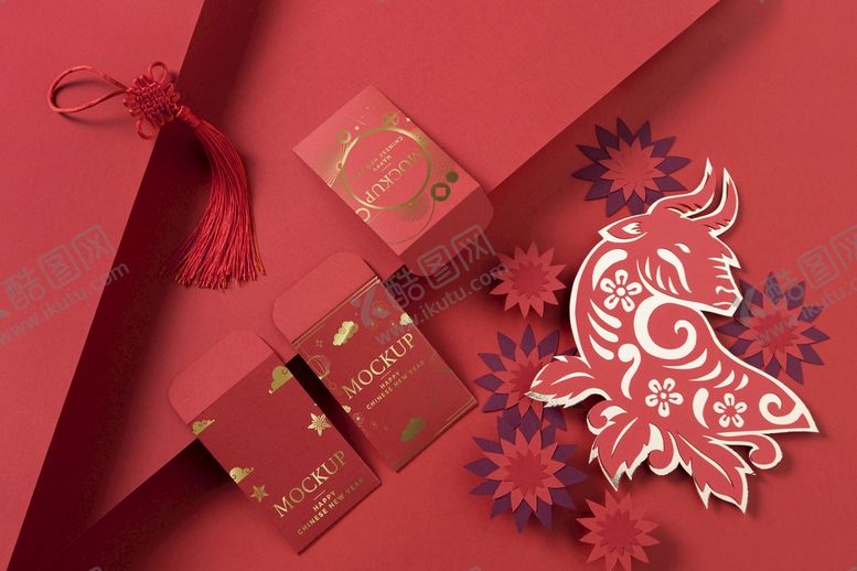 编号：92716009192155473649【酷图网】源文件下载-新年春节压岁钱红包展示样机